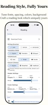 Anx Reader screenshot 2