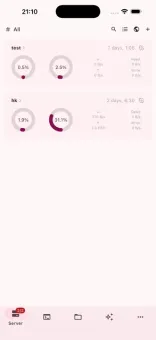 ServerBox screenshot 1