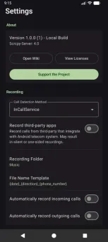 ShizuCallRecorder screenshot 1